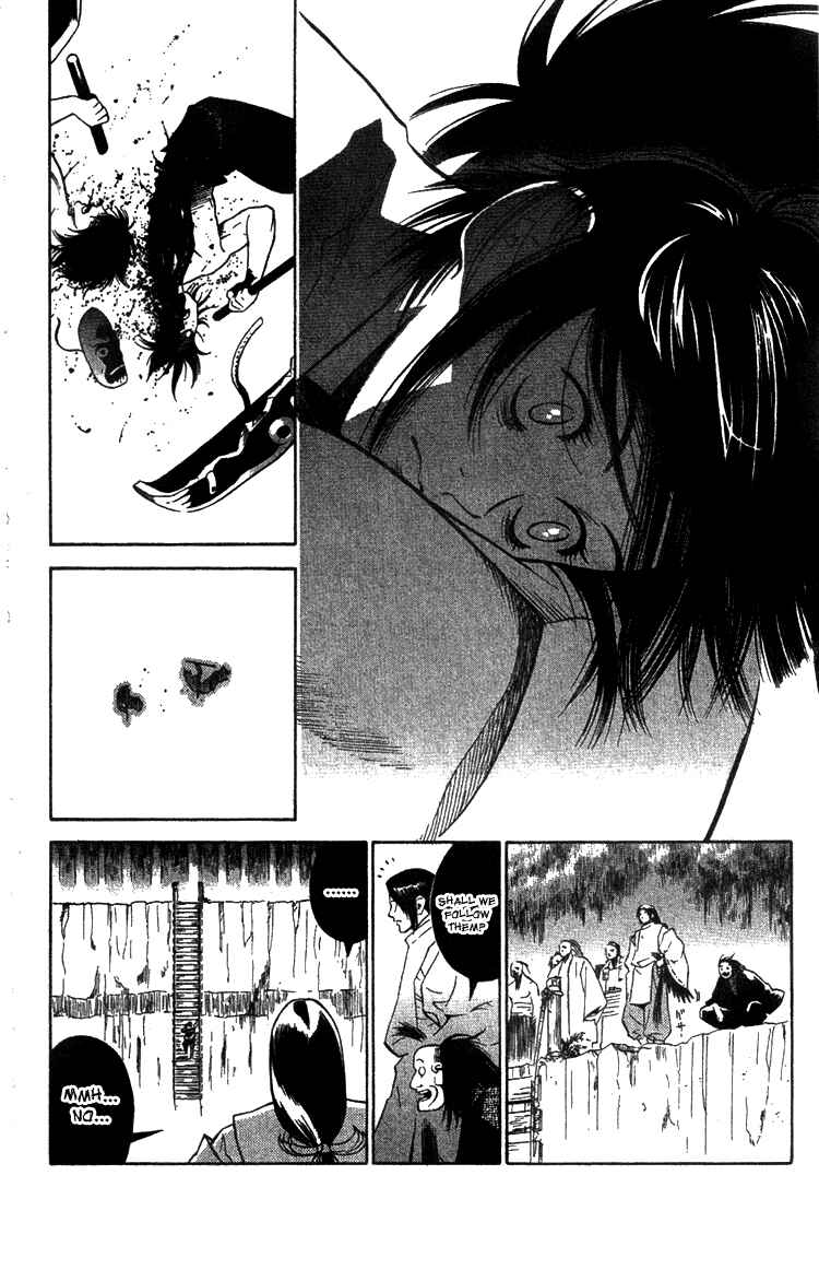 Page 23 Chapter 3 Genpei Tenshou Emaki Azamaru