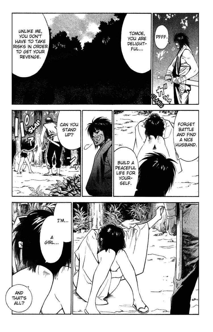 Page 26 Chapter 3 Genpei Tenshou Emaki Azamaru