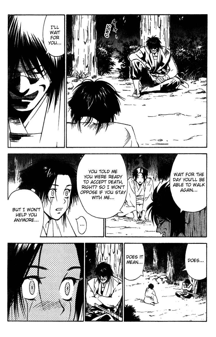 Page 30 Chapter 3 Genpei Tenshou Emaki Azamaru