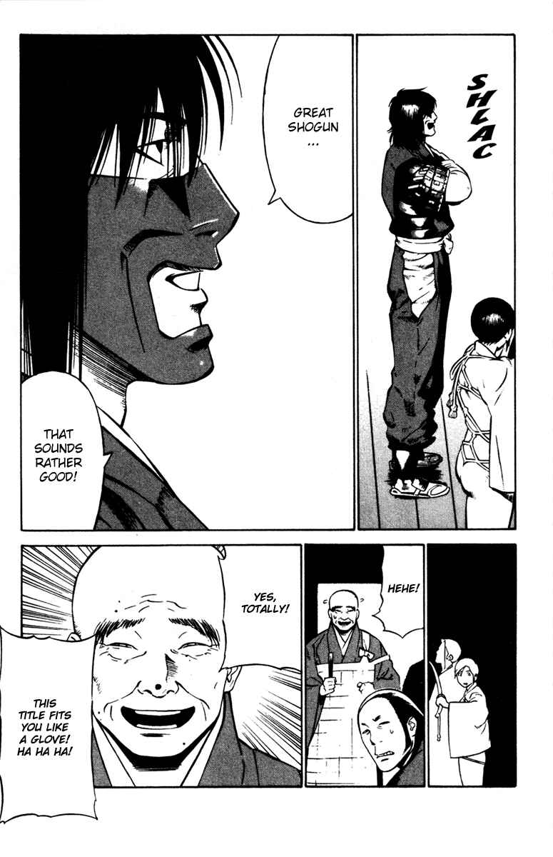 Page 10 Chapter 21 Genpei Tenshou Emaki Azamaru