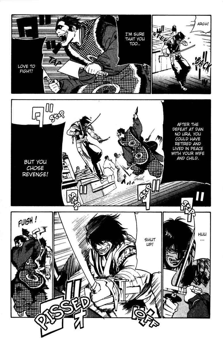 Page 26 Chapter 21 Genpei Tenshou Emaki Azamaru