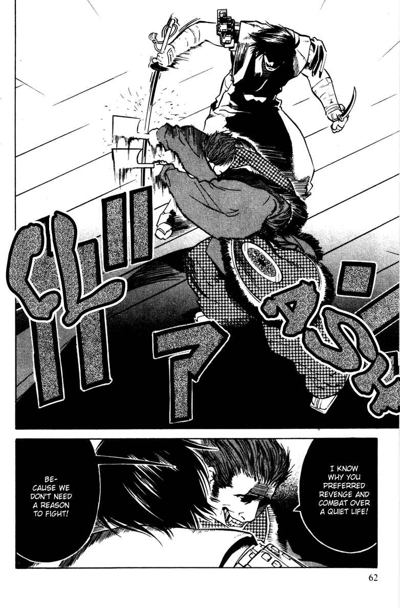 Page 27 Chapter 21 Genpei Tenshou Emaki Azamaru