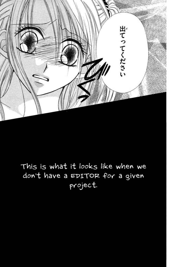 Page 3 Chapter 21 Genpei Tenshou Emaki Azamaru