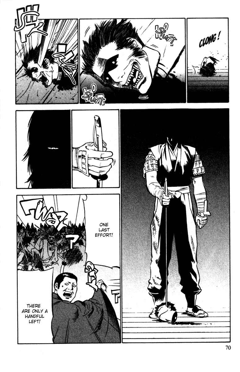 Page 34 Chapter 21 Genpei Tenshou Emaki Azamaru
