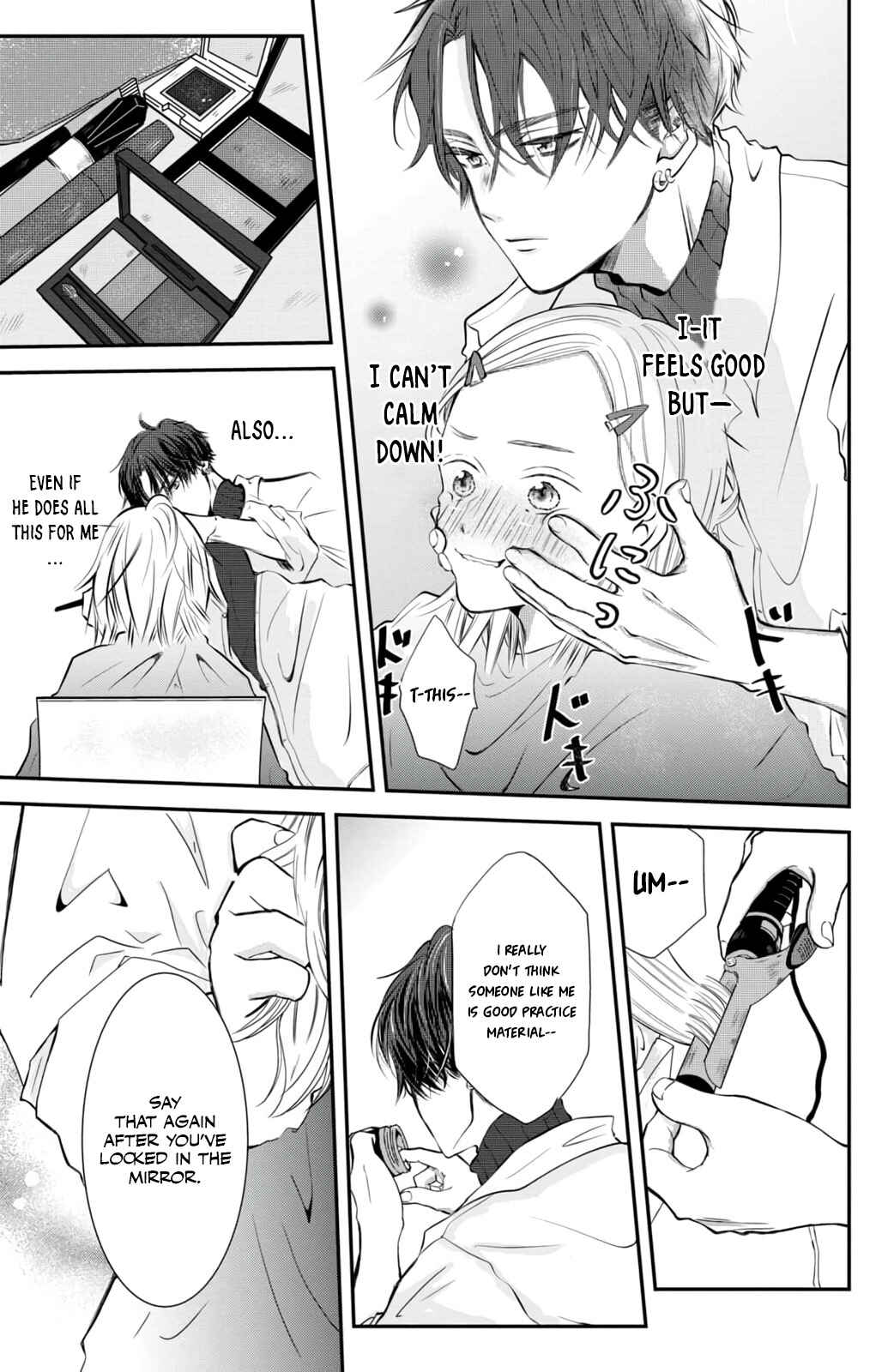 Page 13 Chapter 2 Higashi Sengoku-san no Make-up Doll