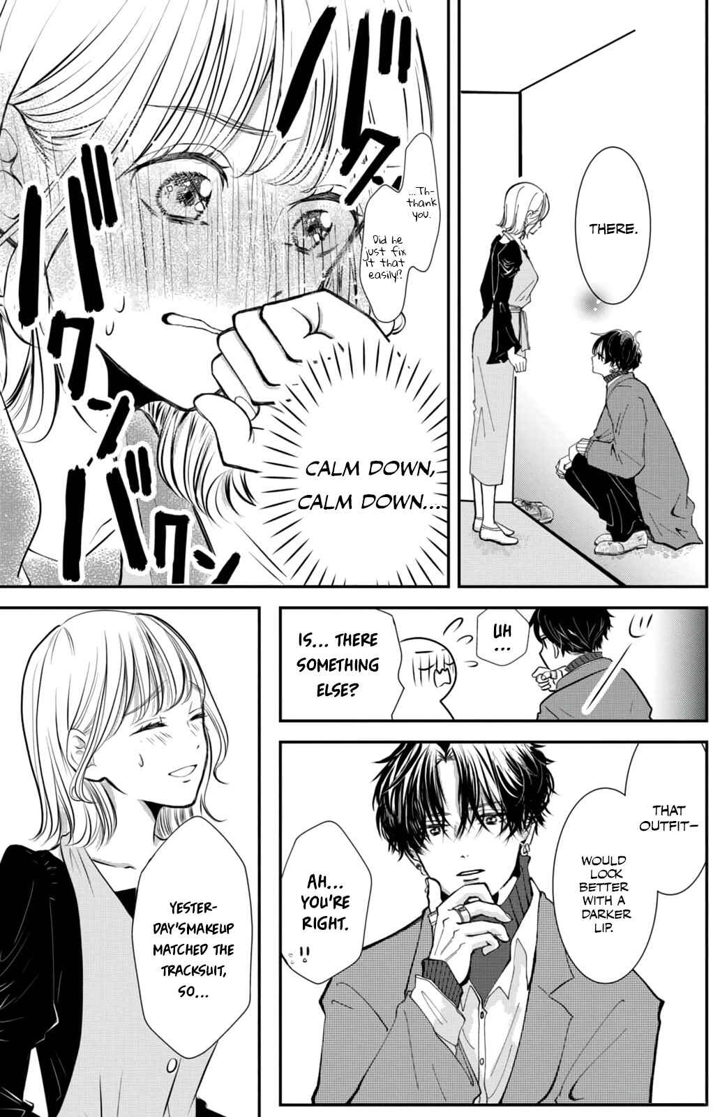 Page 21 Chapter 2 Higashi Sengoku-san no Make-up Doll