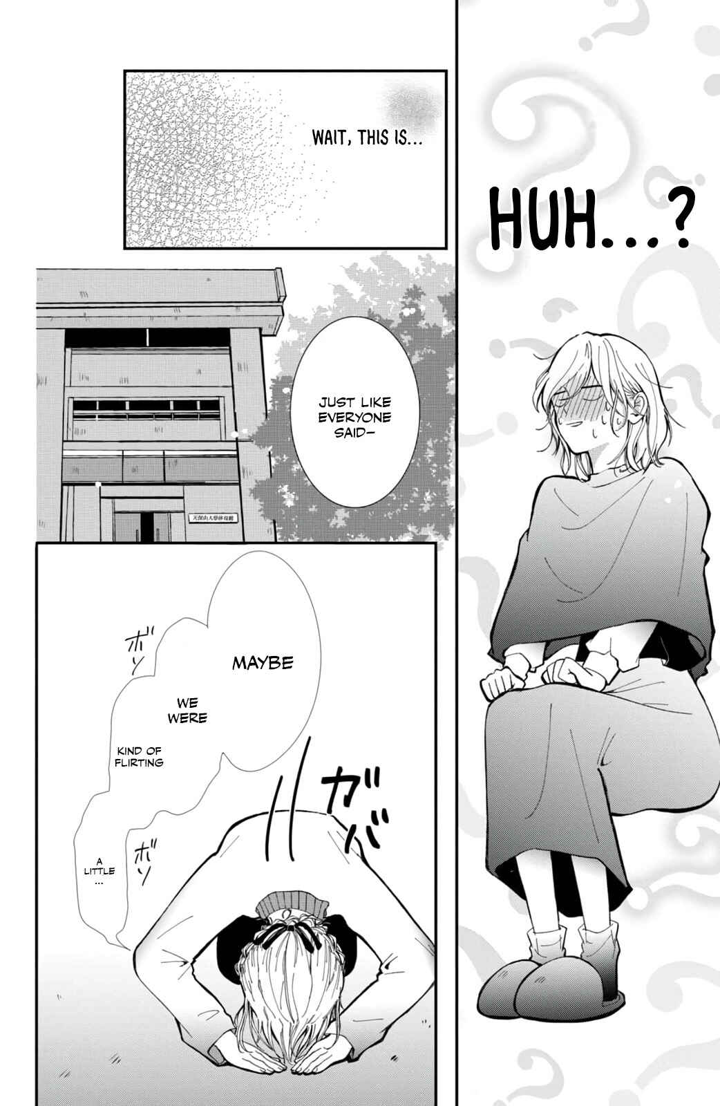 Page 11 Chapter 3 Higashi Sengoku-san no Make-up Doll