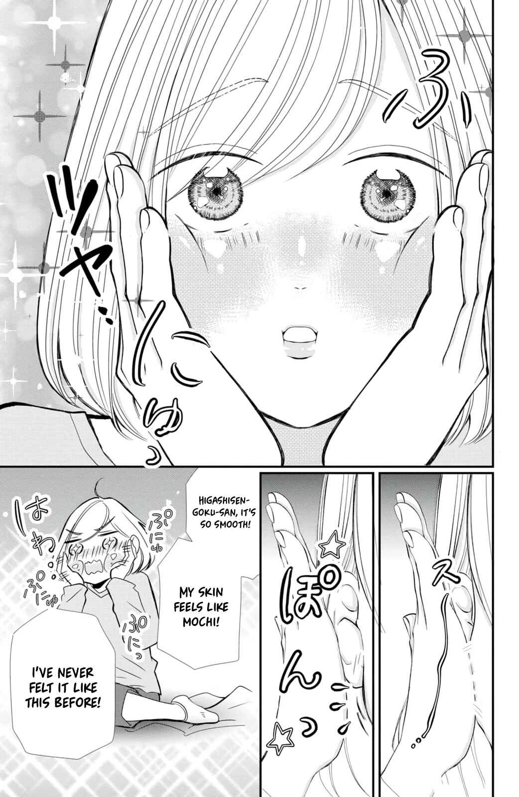 Page 40 Chapter 3 Higashi Sengoku-san no Make-up Doll