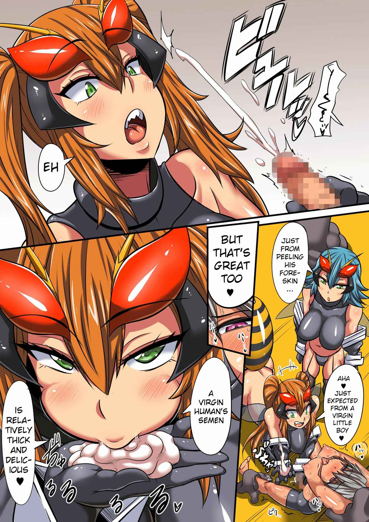 Page 6 Chapter Unknown_6ea6 Black Bee no Hanshoku