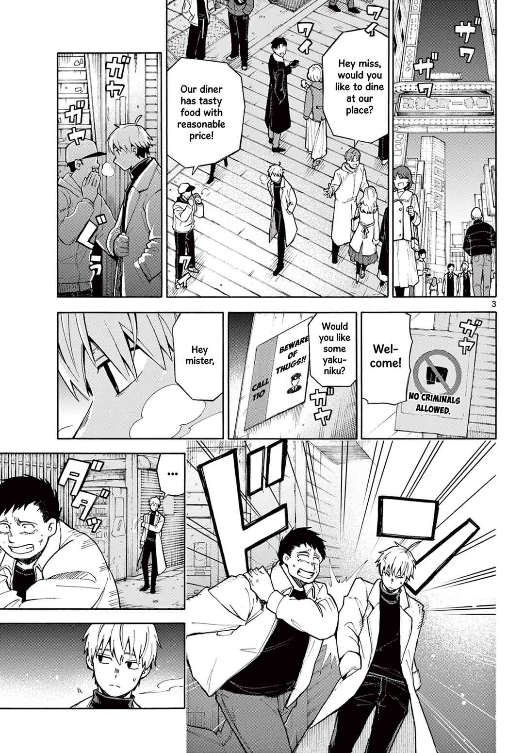 Page 3 Chapter Unknown_ff72 The Restaurant Of Fulfilled Orders