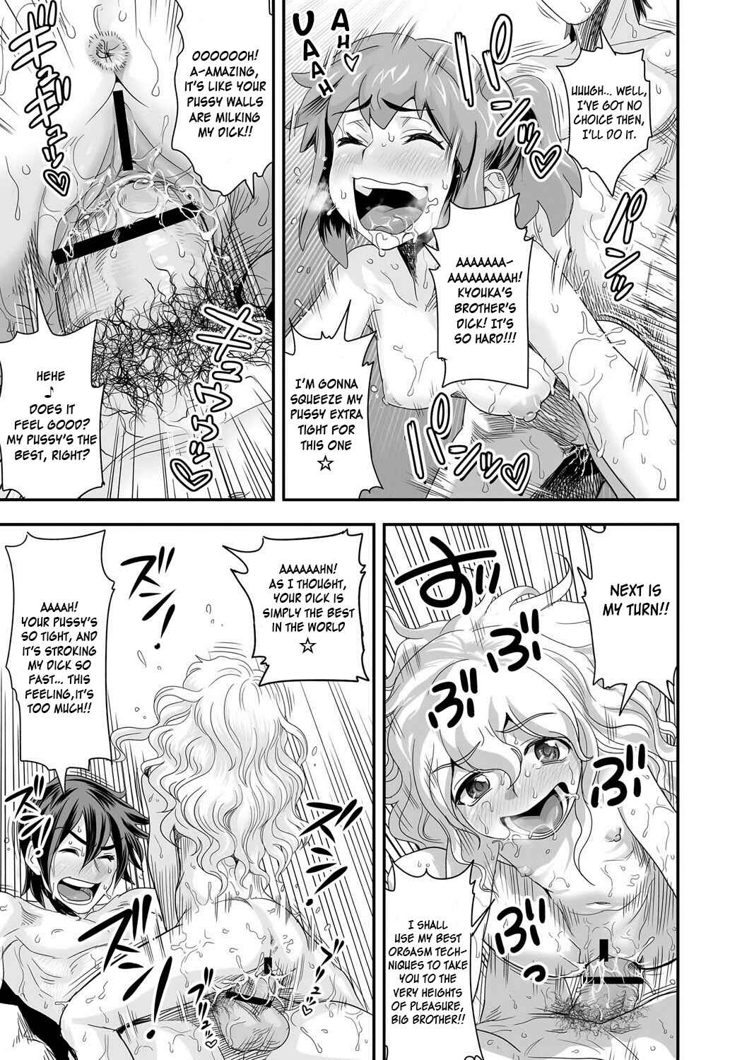 Page 15 Chapter 7 Energy Kyo-ka!!