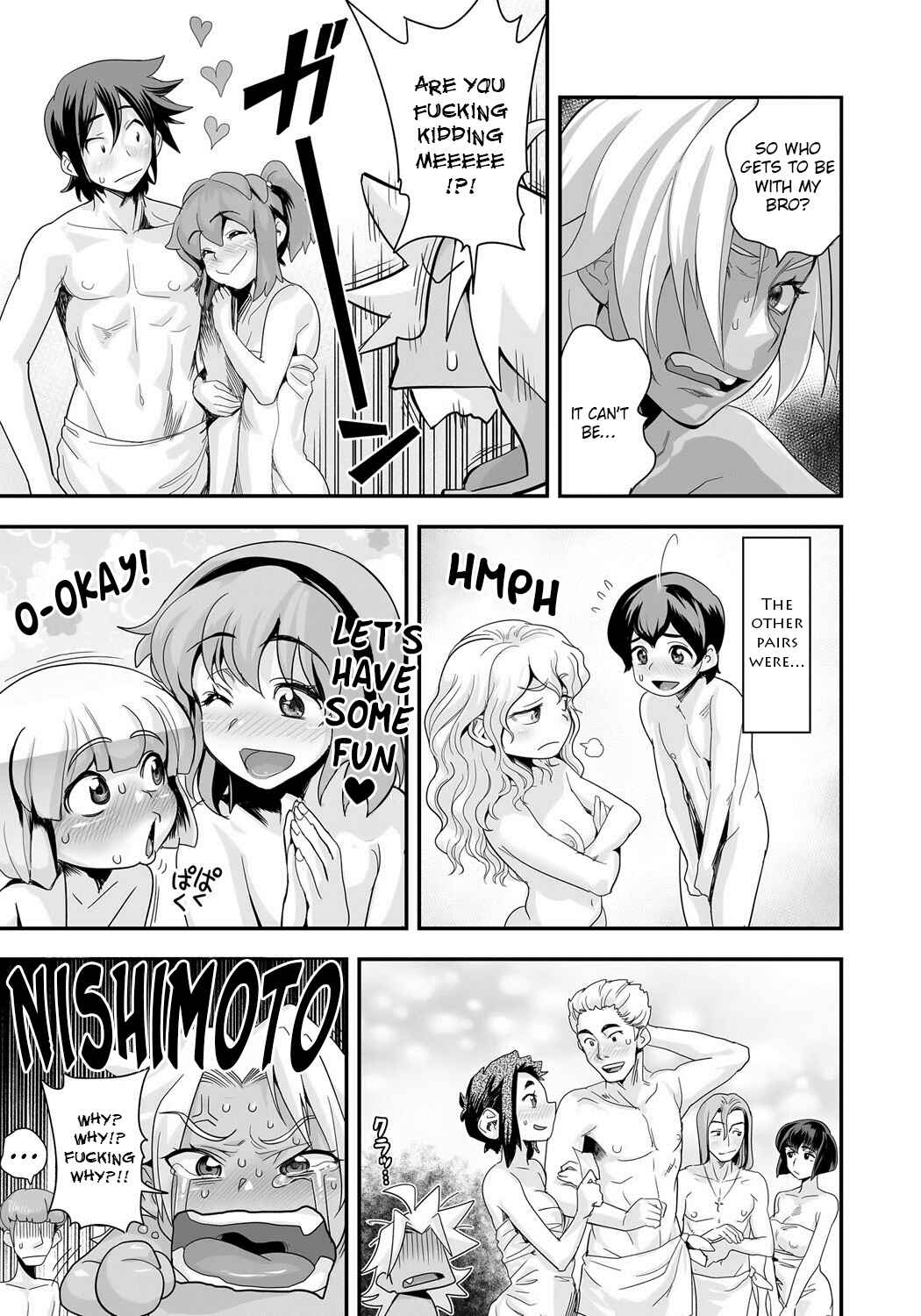 Page 9 Chapter 7 Energy Kyo-ka!!