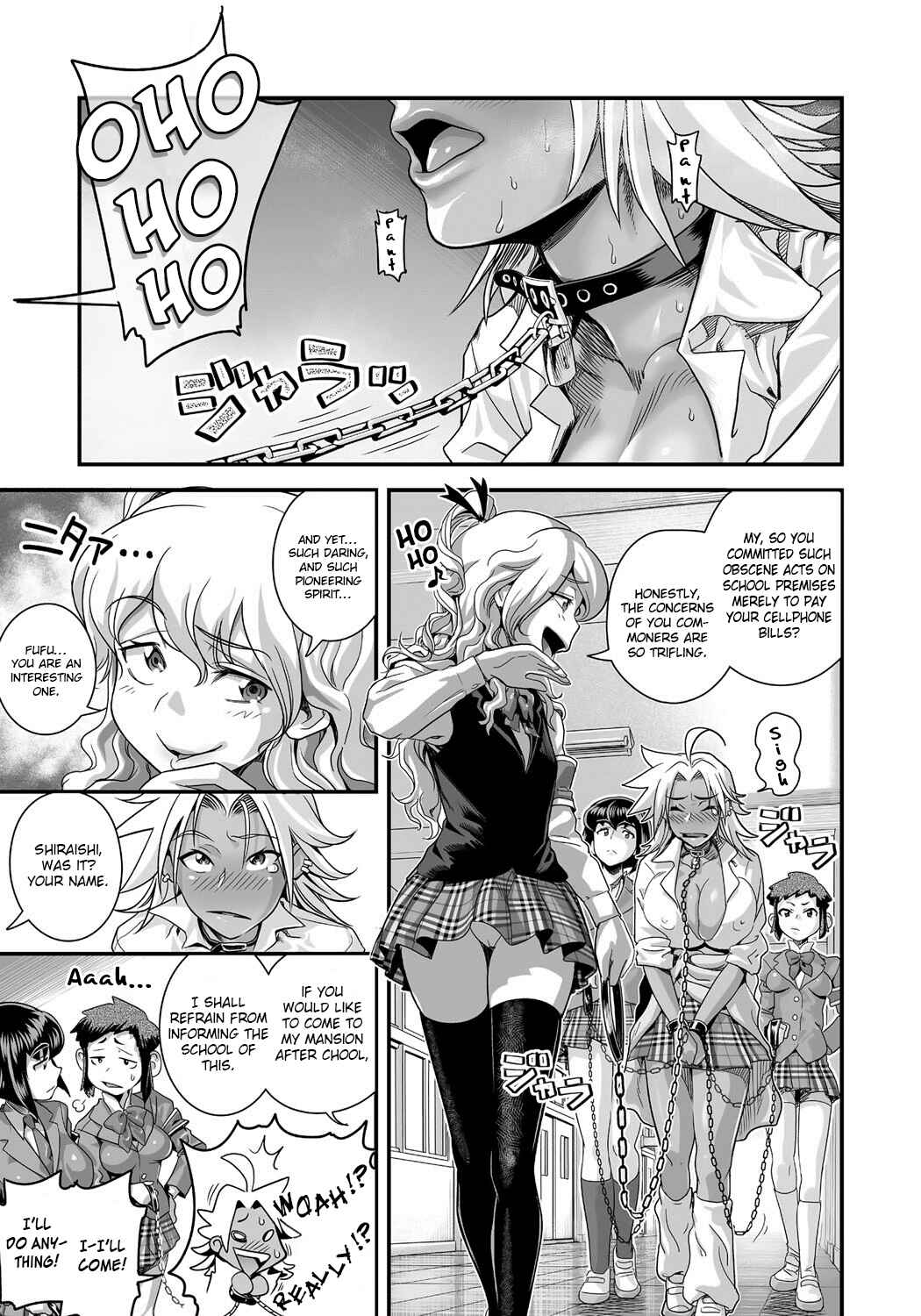 Page 3 Chapter 2 Energy Kyo-ka!!