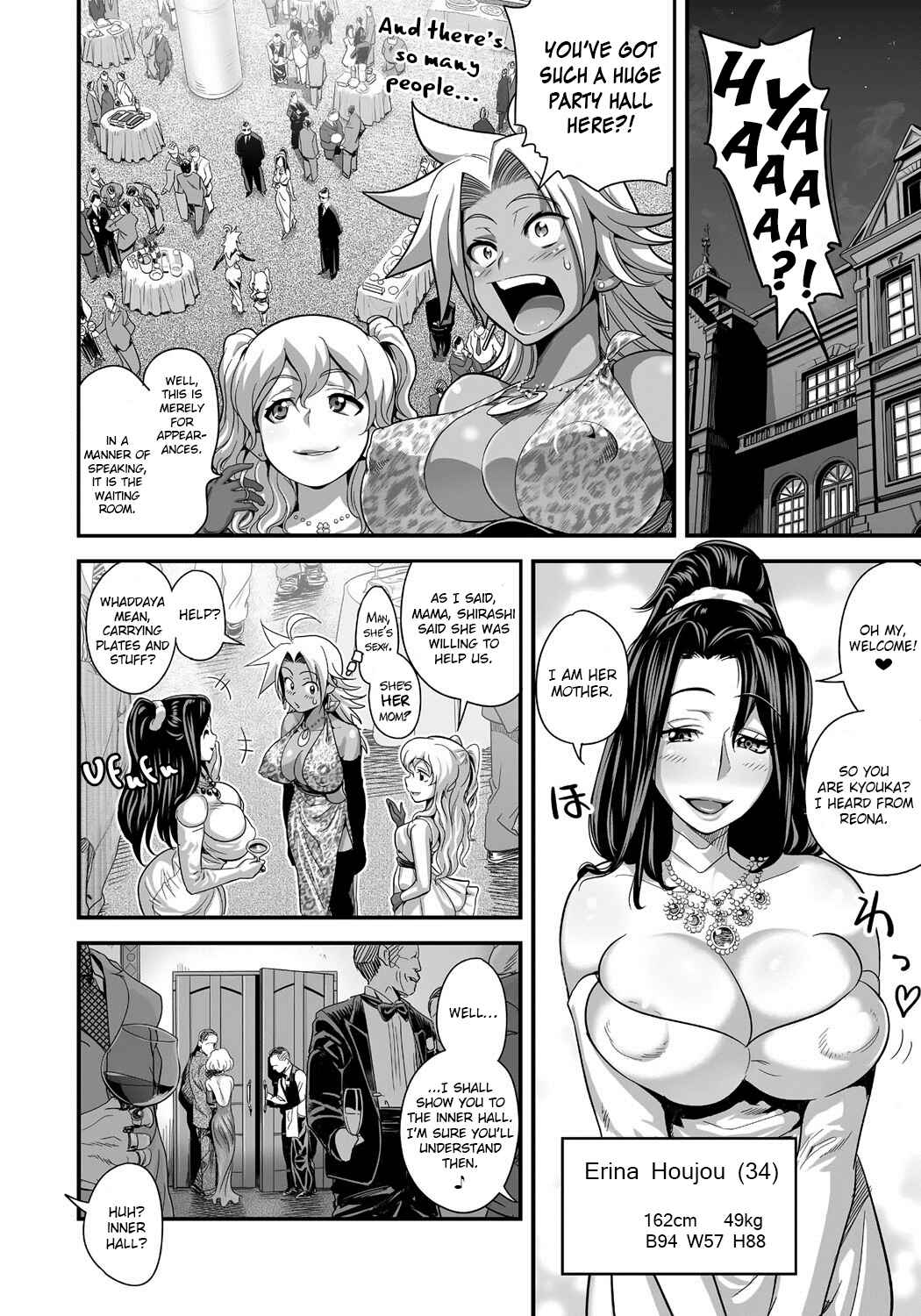 Page 4 Chapter 2 Energy Kyo-ka!!