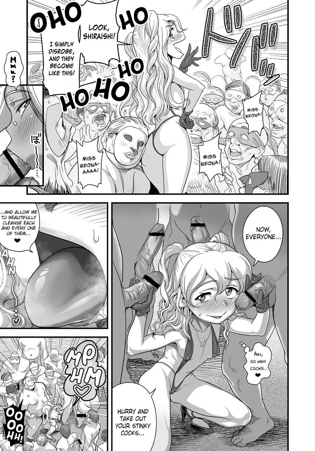 Page 9 Chapter 2 Energy Kyo-ka!!