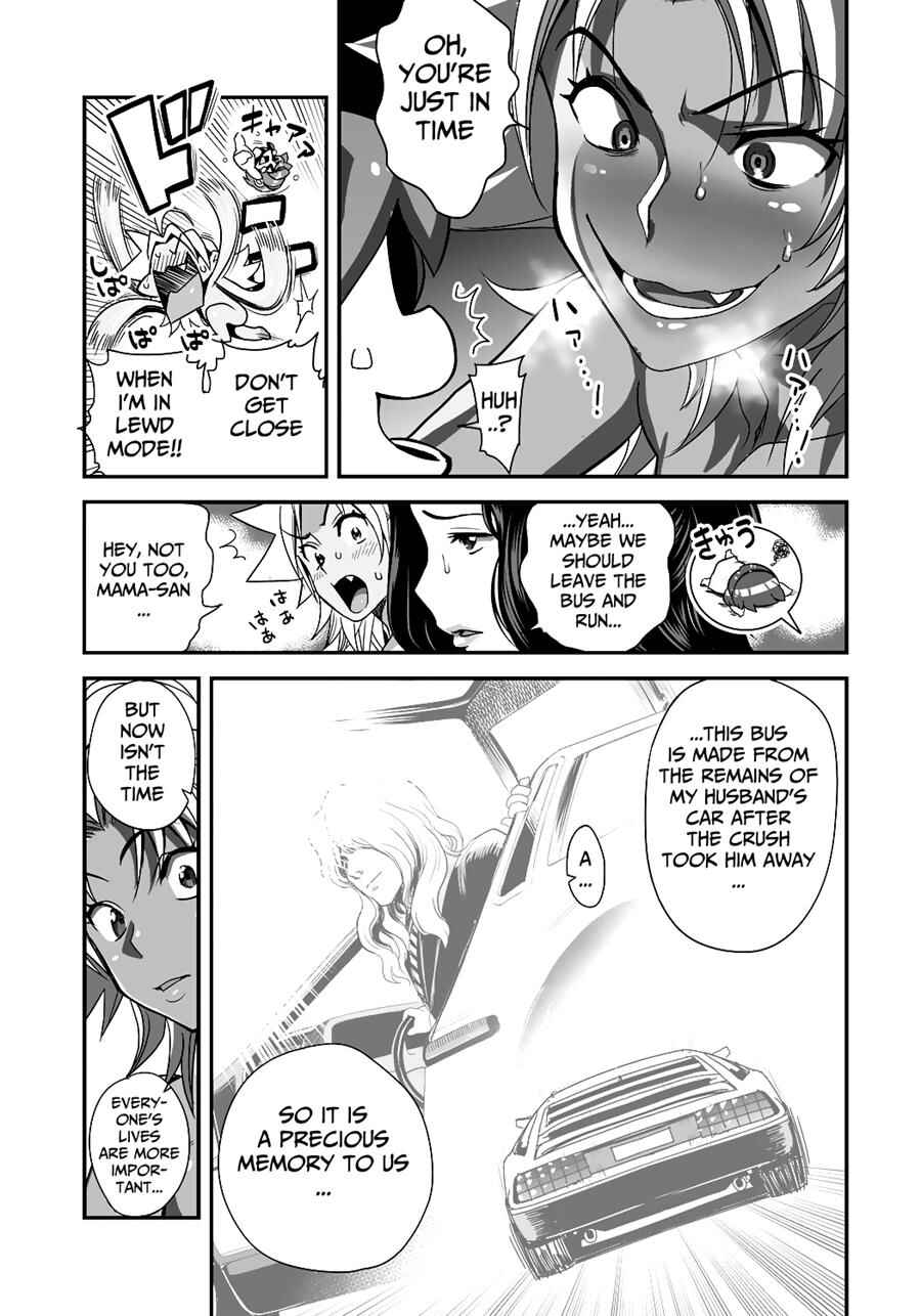 Page 10 Chapter 15 Energy Kyo-ka!!
