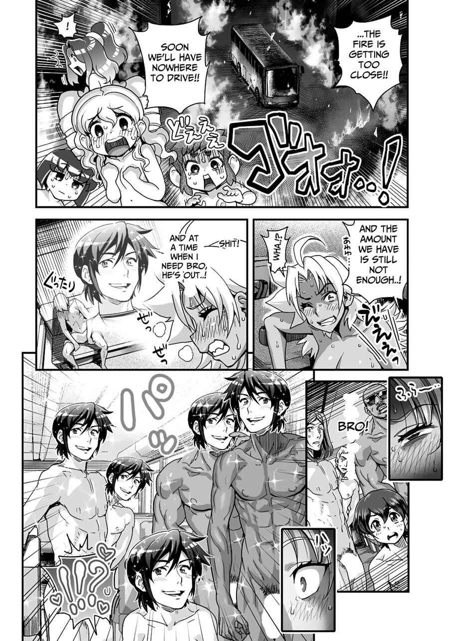 Page 13 Chapter 15 Energy Kyo-ka!!