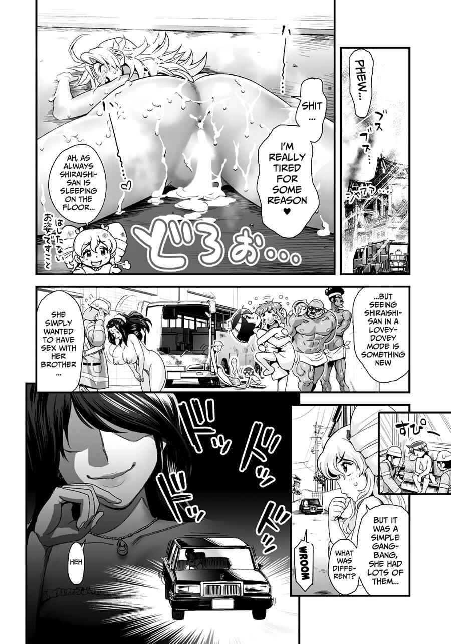 Page 19 Chapter 15 Energy Kyo-ka!!