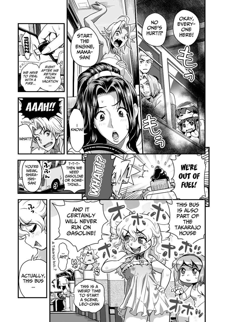 Page 5 Chapter 15 Energy Kyo-ka!!
