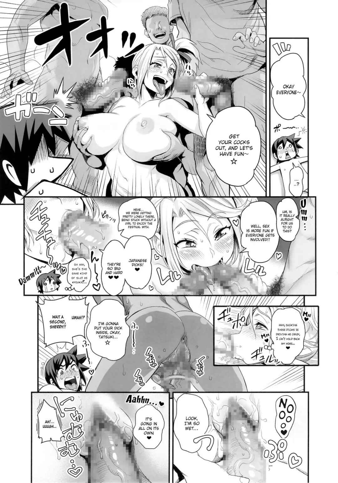 Page 10 Chapter 12 Energy Kyo-ka!!