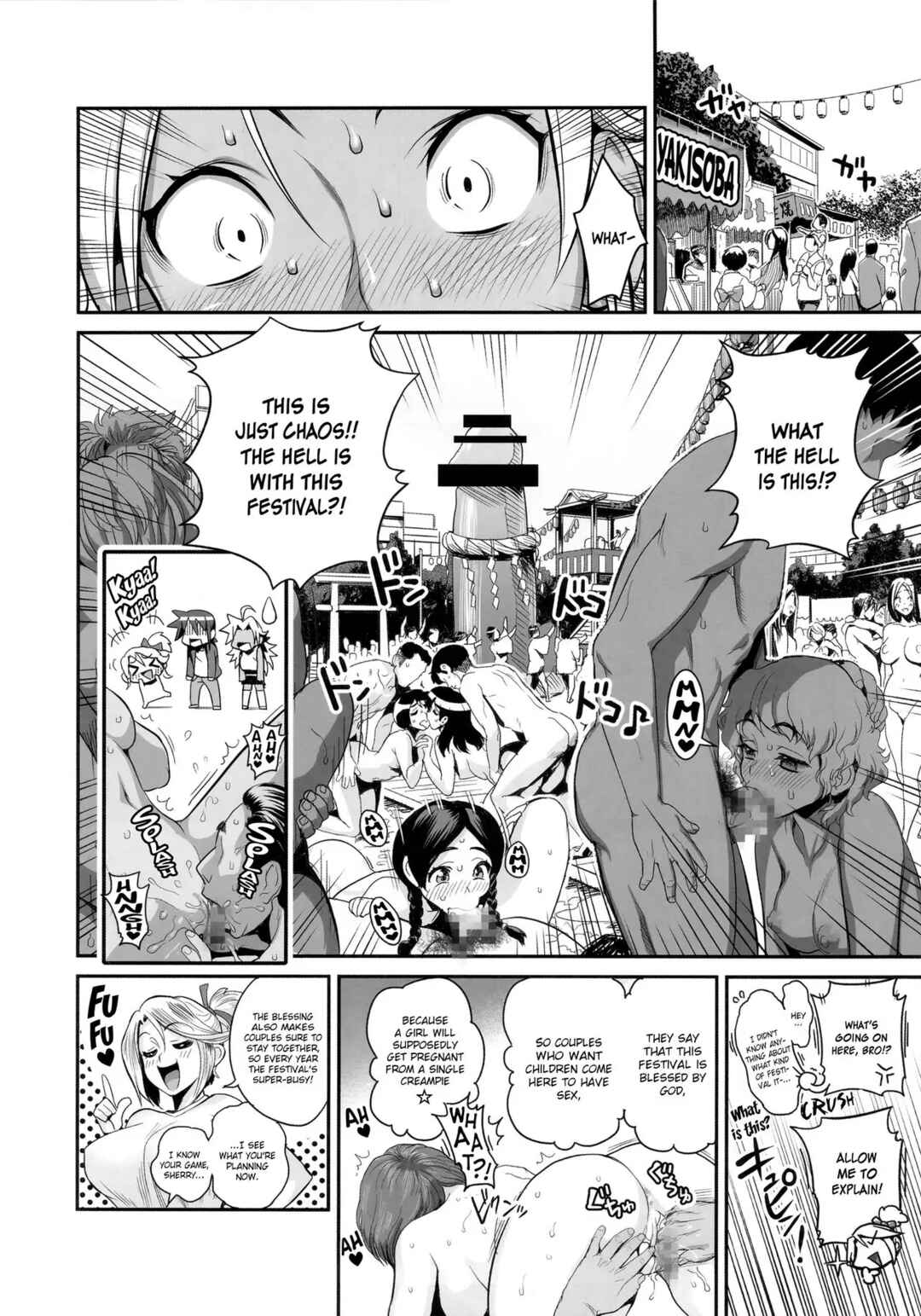 Page 7 Chapter 12 Energy Kyo-ka!!