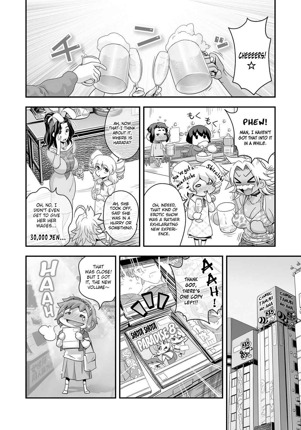 Page 18 Chapter 9 Energy Kyo-ka!!