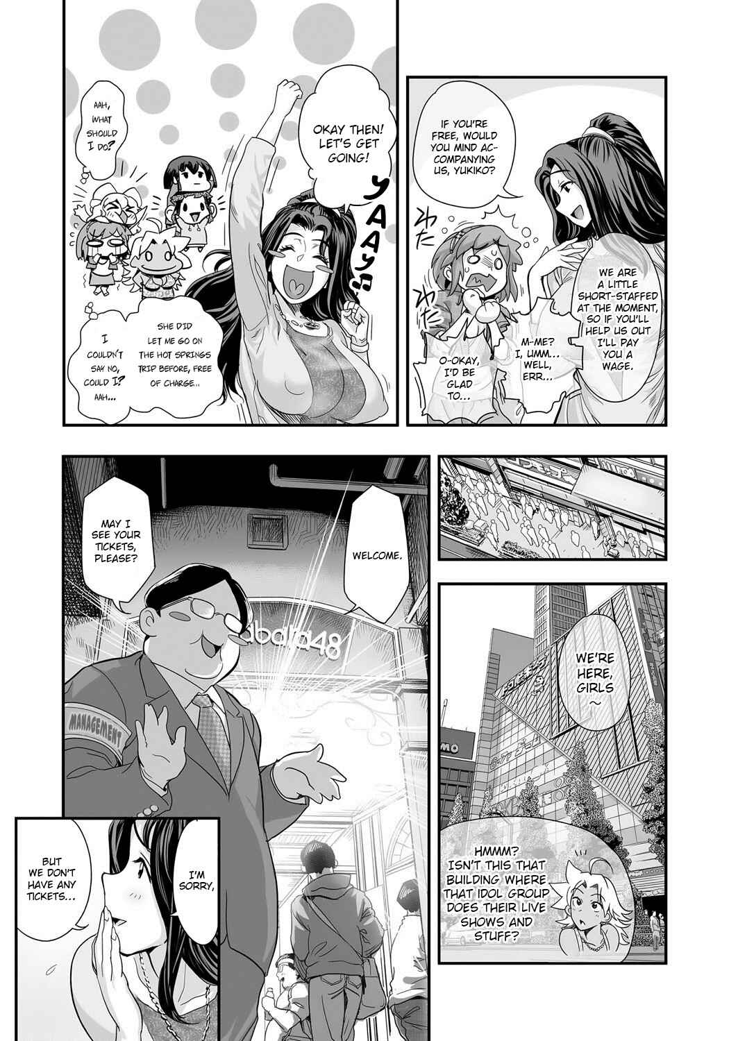 Page 5 Chapter 9 Energy Kyo-ka!!