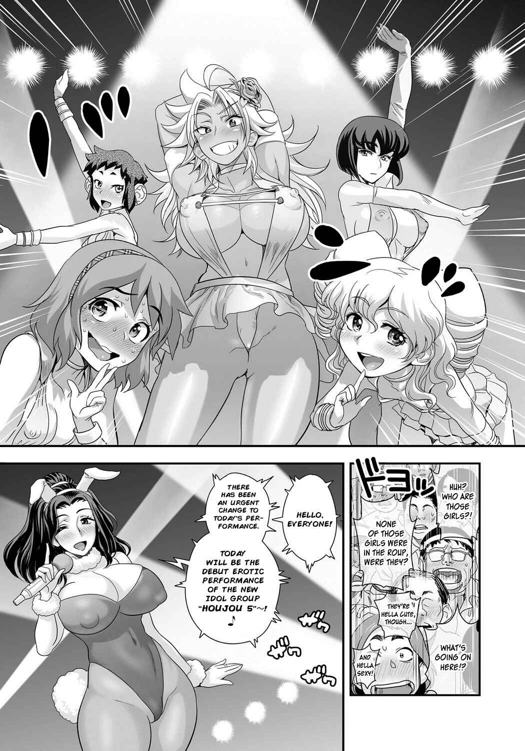 Page 7 Chapter 9 Energy Kyo-ka!!