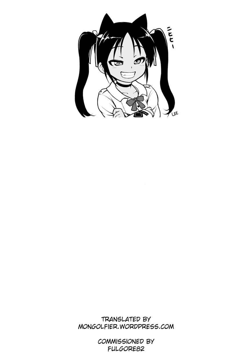 Page 19 Chapter 14 Energy Kyo-ka!!
