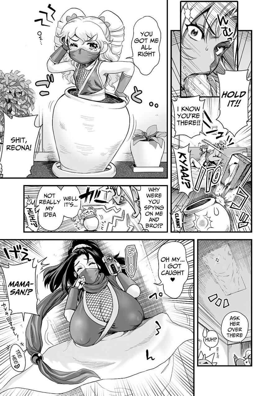 Page 7 Chapter 14 Energy Kyo-ka!!