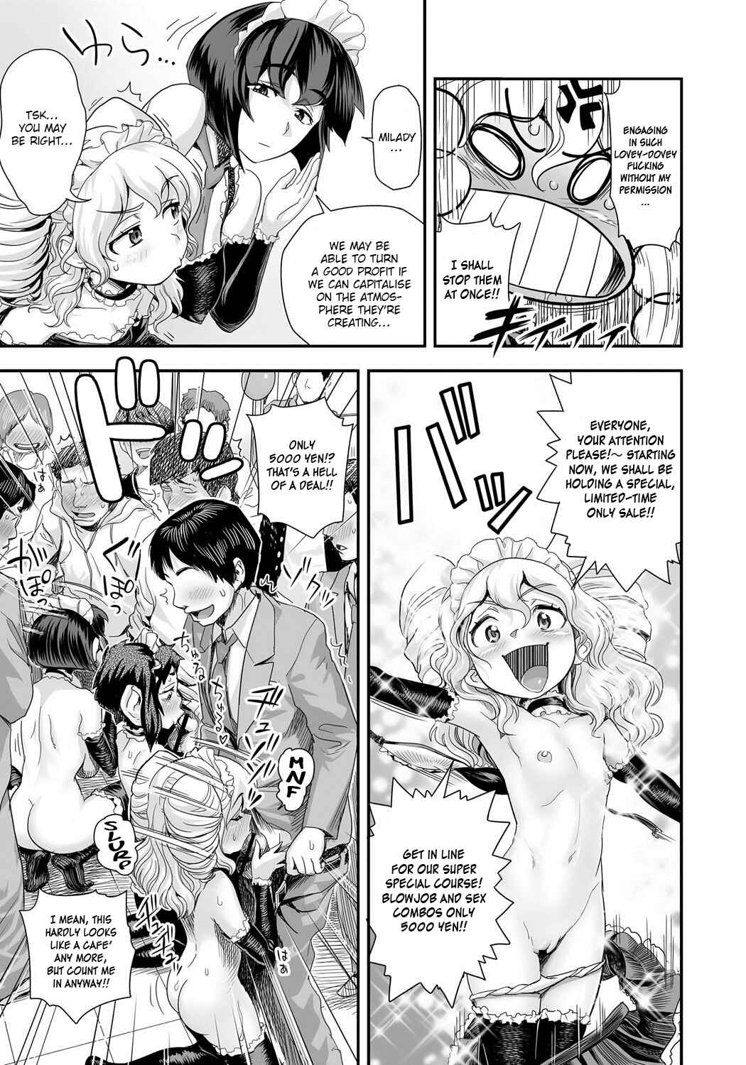 Page 15 Chapter 8 Energy Kyo-ka!!
