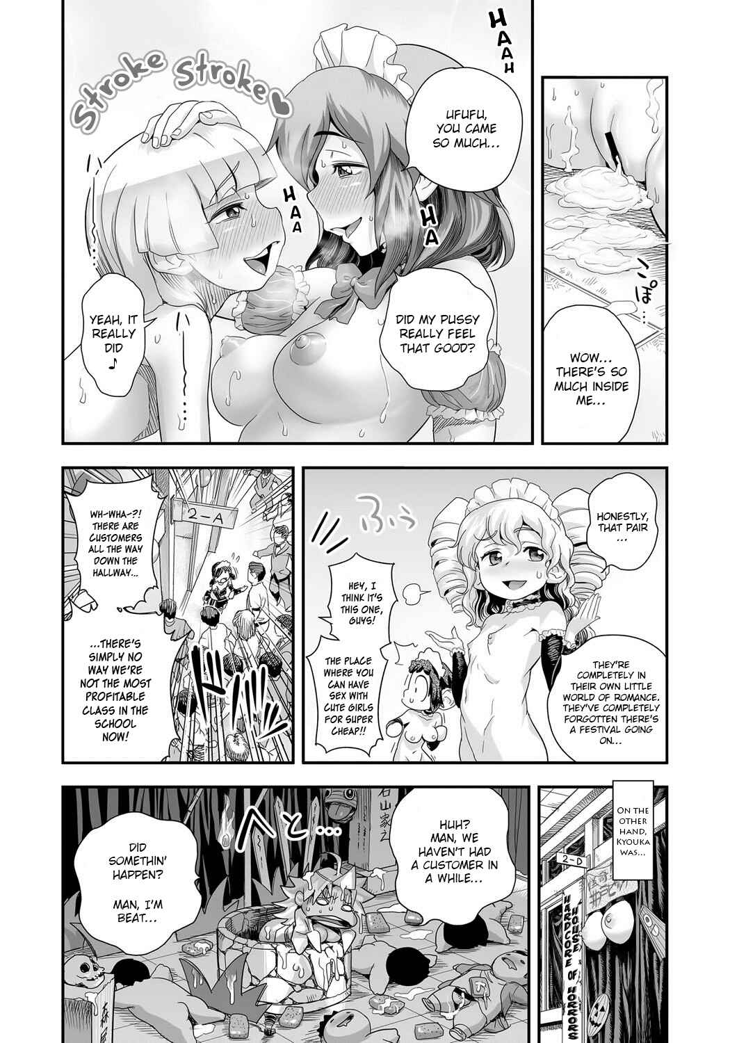 Page 18 Chapter 8 Energy Kyo-ka!!