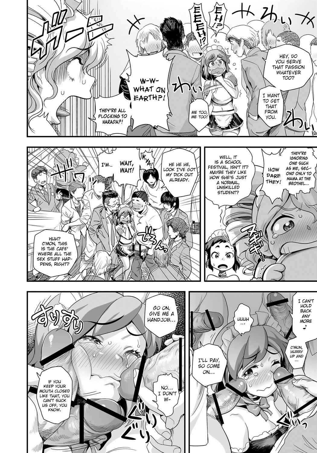 Page 8 Chapter 8 Energy Kyo-ka!!
