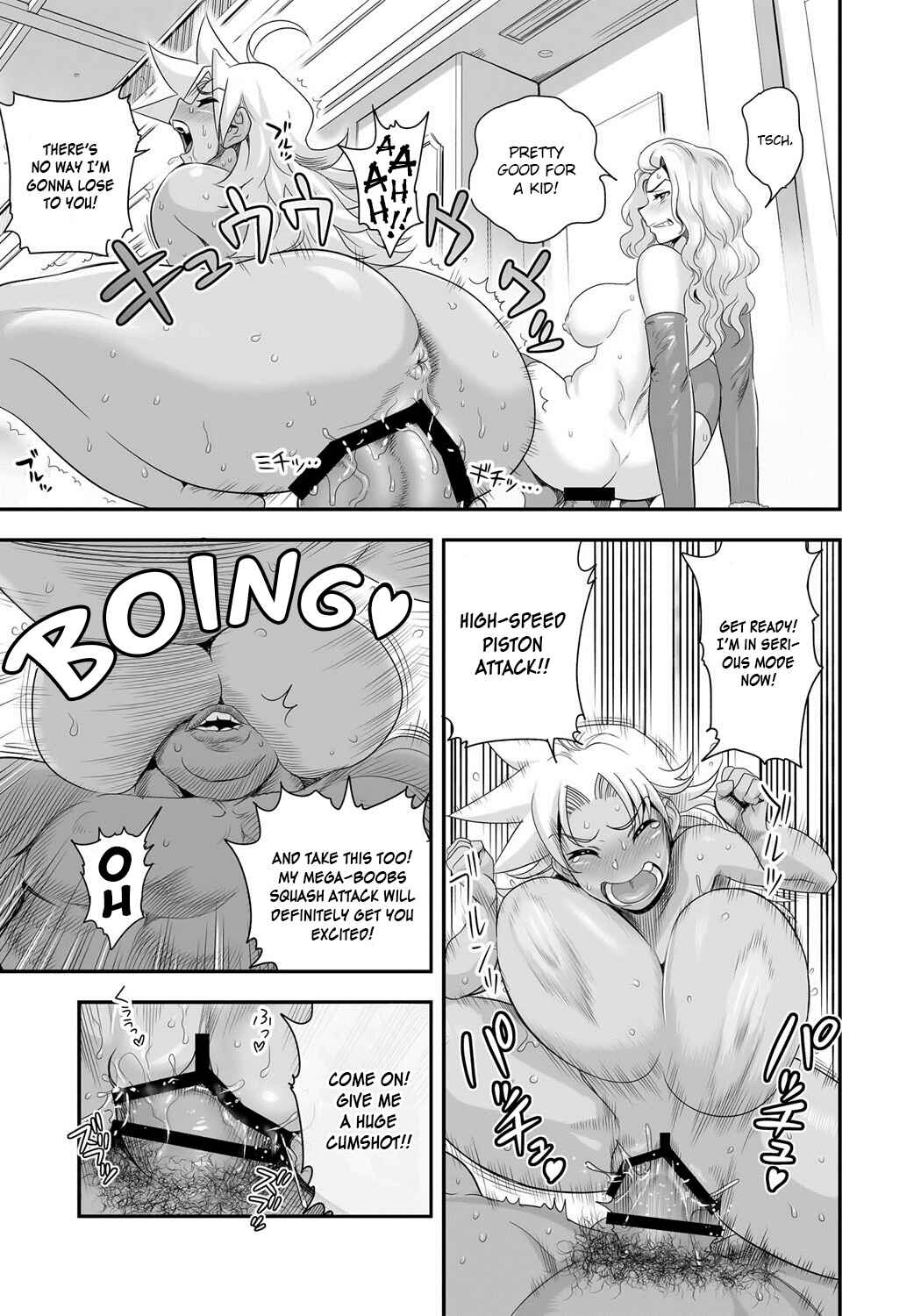 Page 9 Chapter 11 Energy Kyo-ka!!
