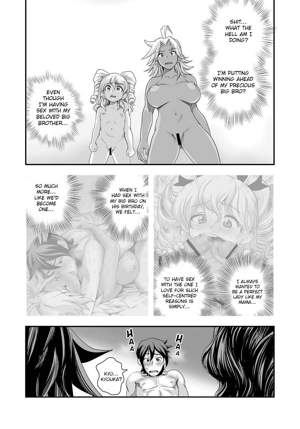 Page 13 Chapter 6 Energy Kyo-ka!!