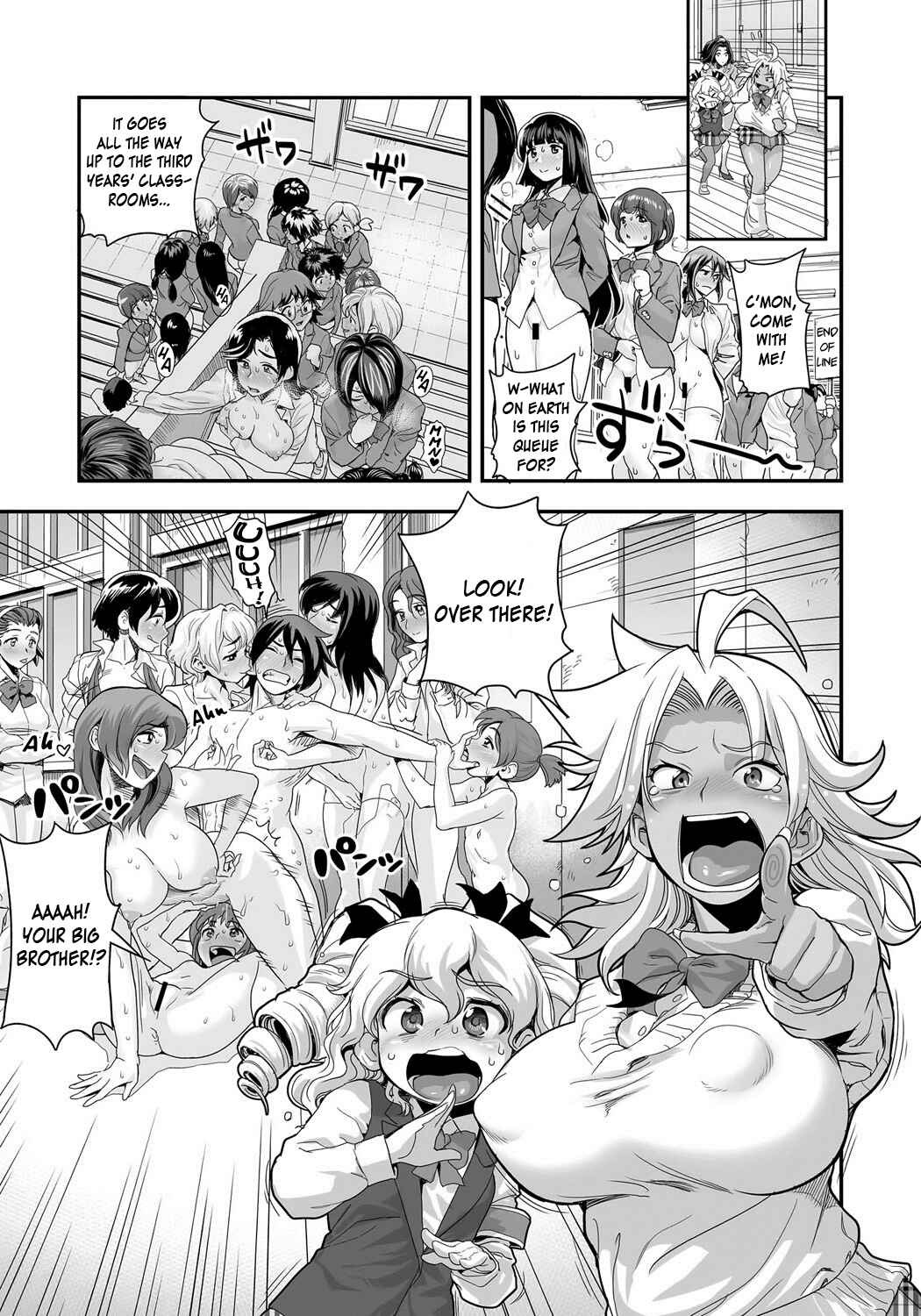 Page 3 Chapter 6 Energy Kyo-ka!!