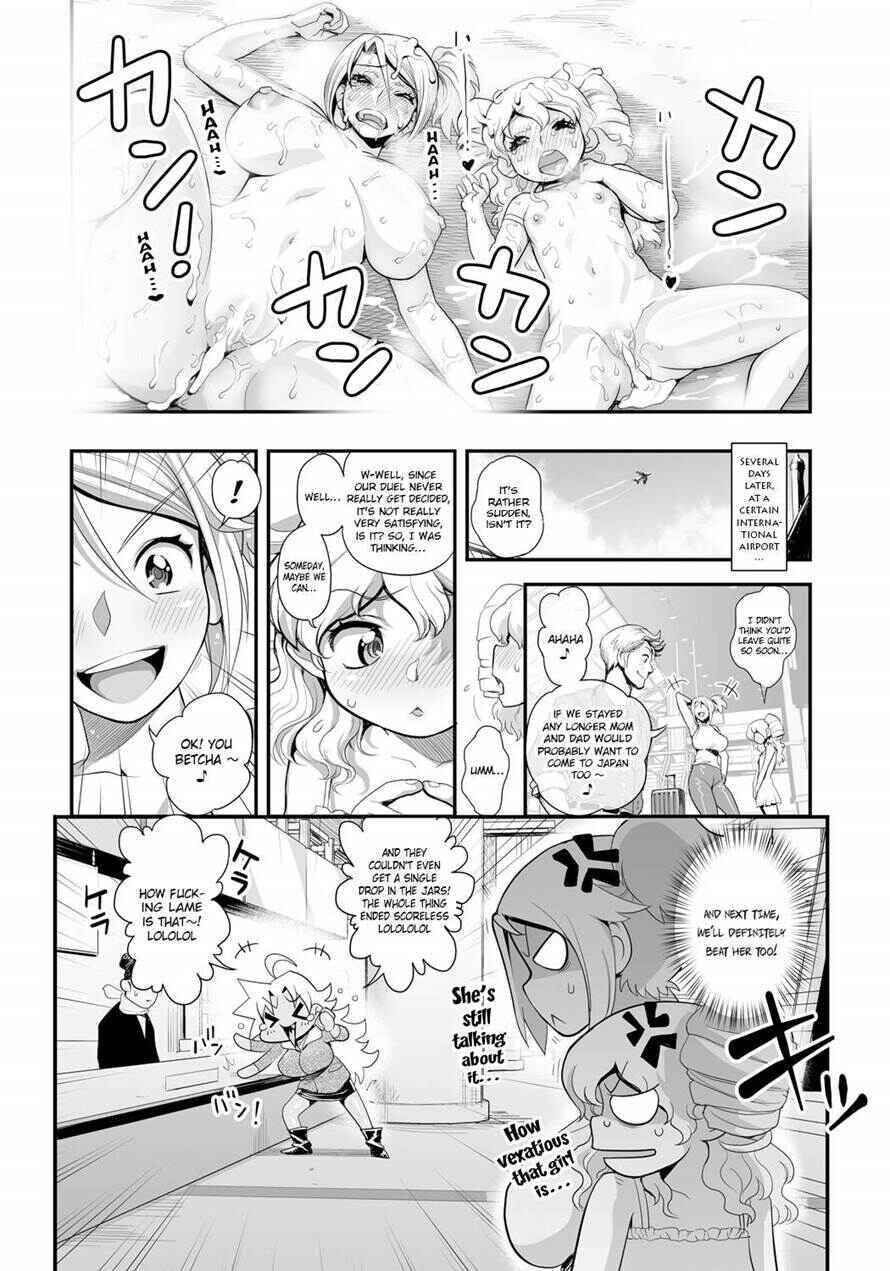 Page 20 Chapter 13 Energy Kyo-ka!!