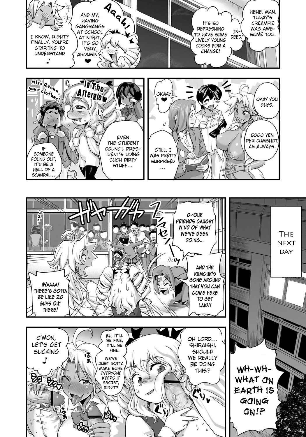 Page 4 Chapter 5 Energy Kyo-ka!!
