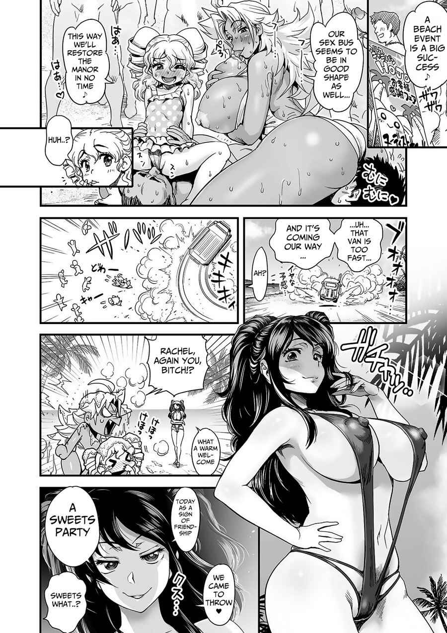 Page 5 Chapter 18 Energy Kyo-ka!!