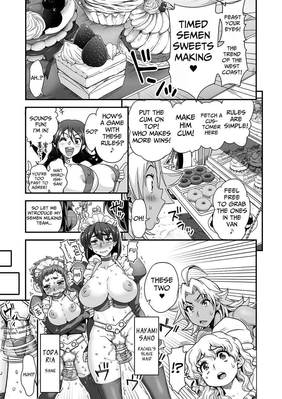 Page 6 Chapter 18 Energy Kyo-ka!!