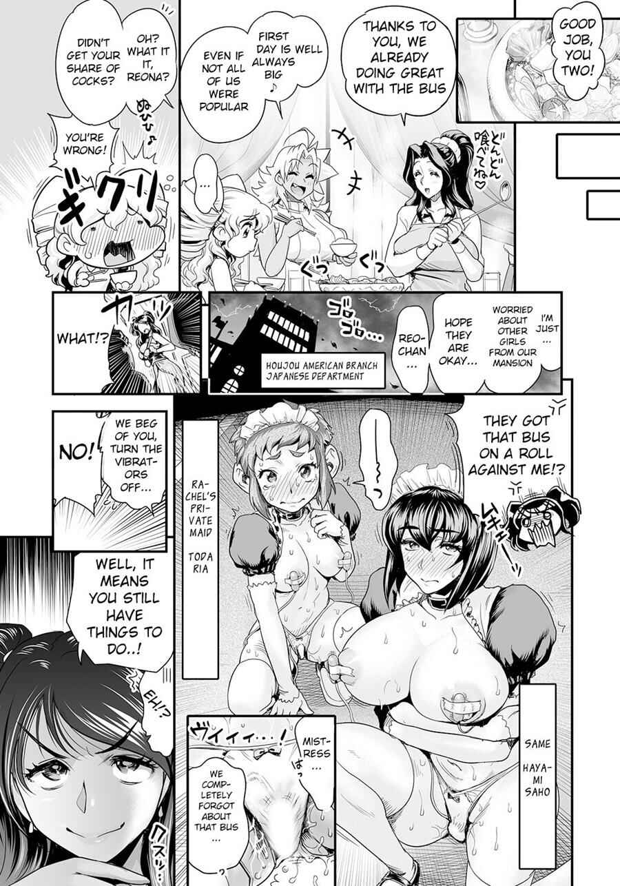 Page 20 Chapter 17 Energy Kyo-ka!!