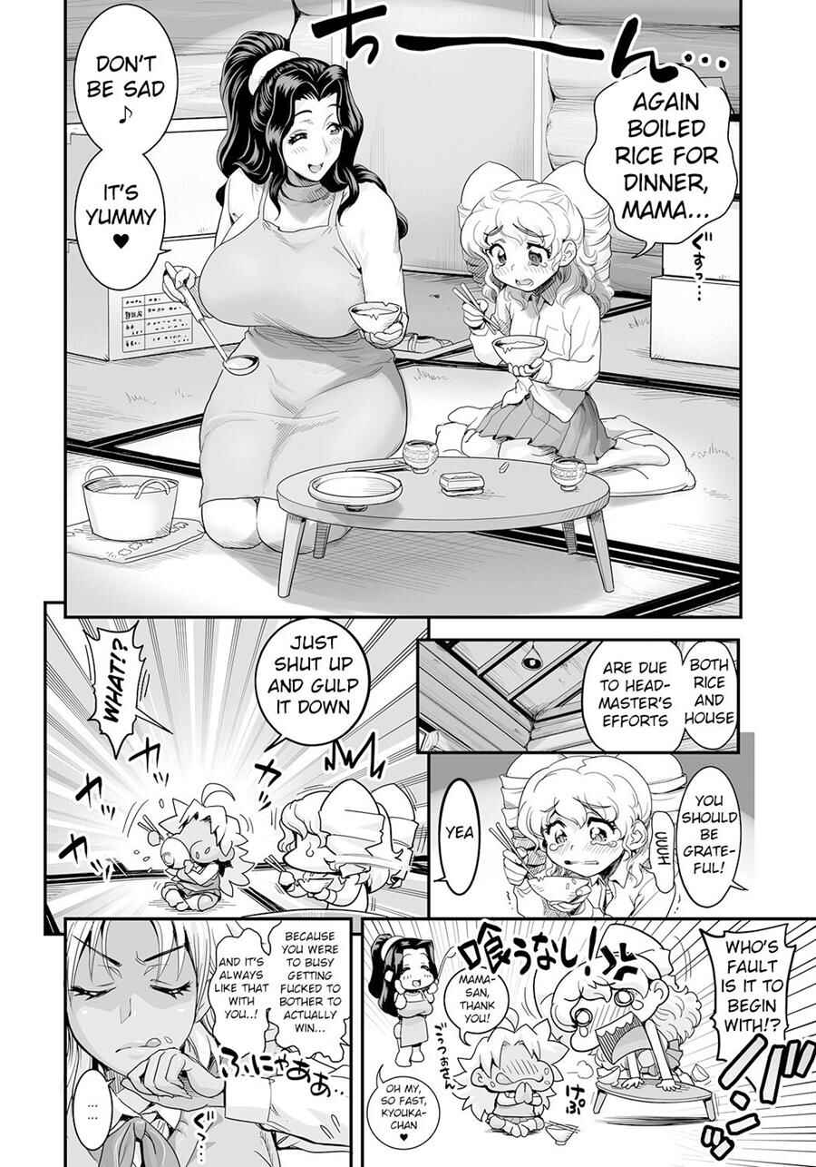 Page 6 Chapter 17 Energy Kyo-ka!!