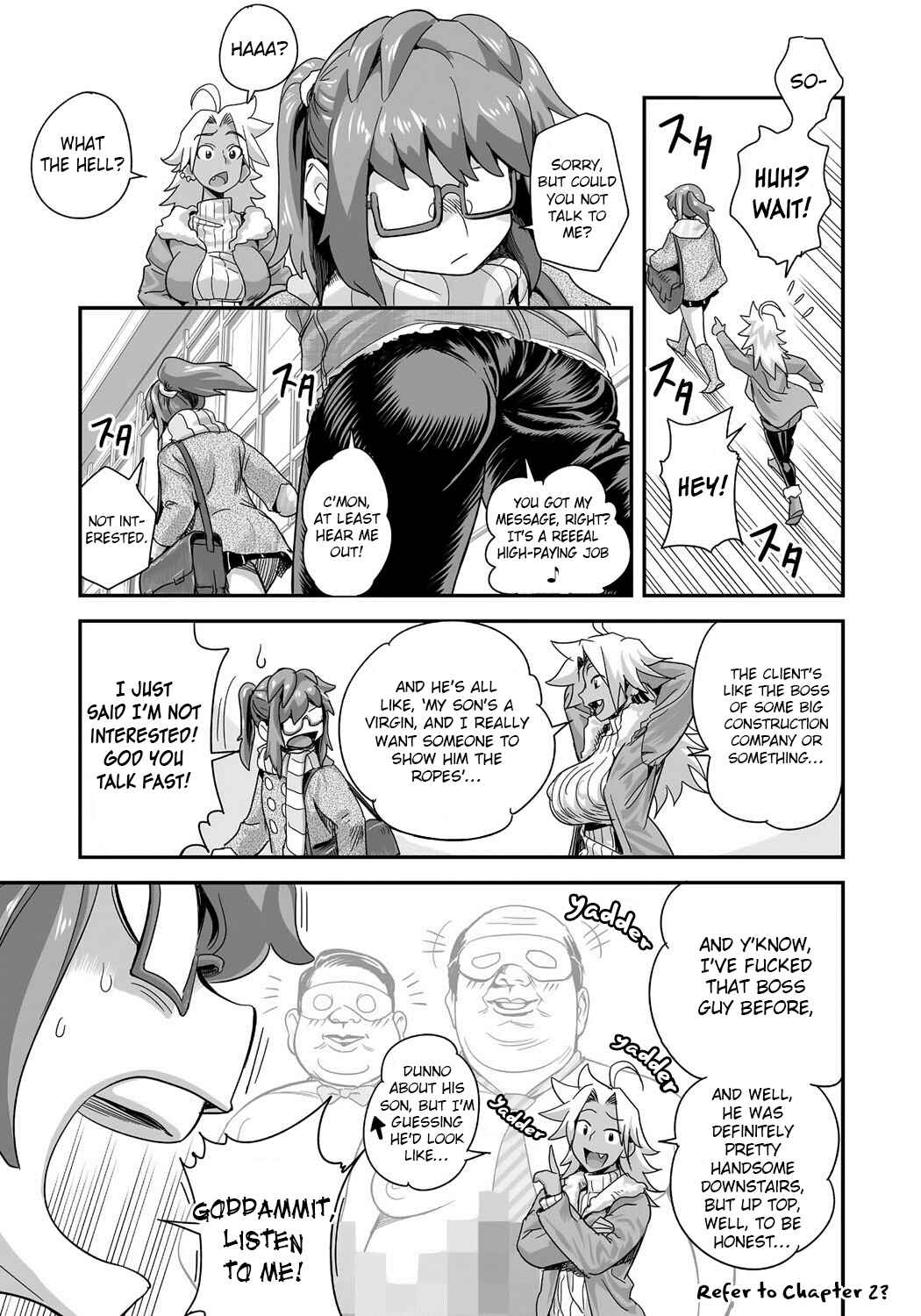 Page 5 Chapter 4 Energy Kyo-ka!!