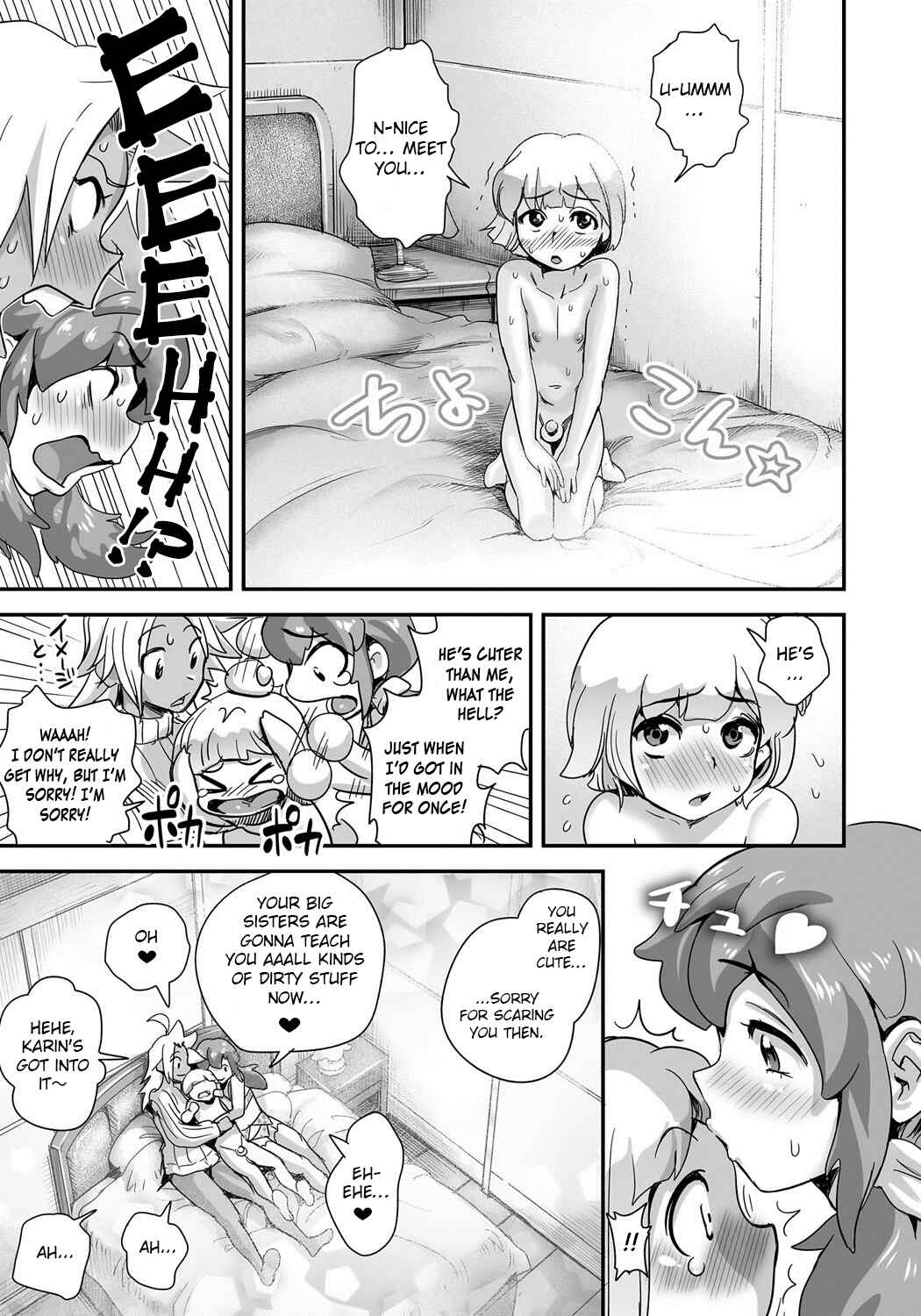 Page 9 Chapter 4 Energy Kyo-ka!!