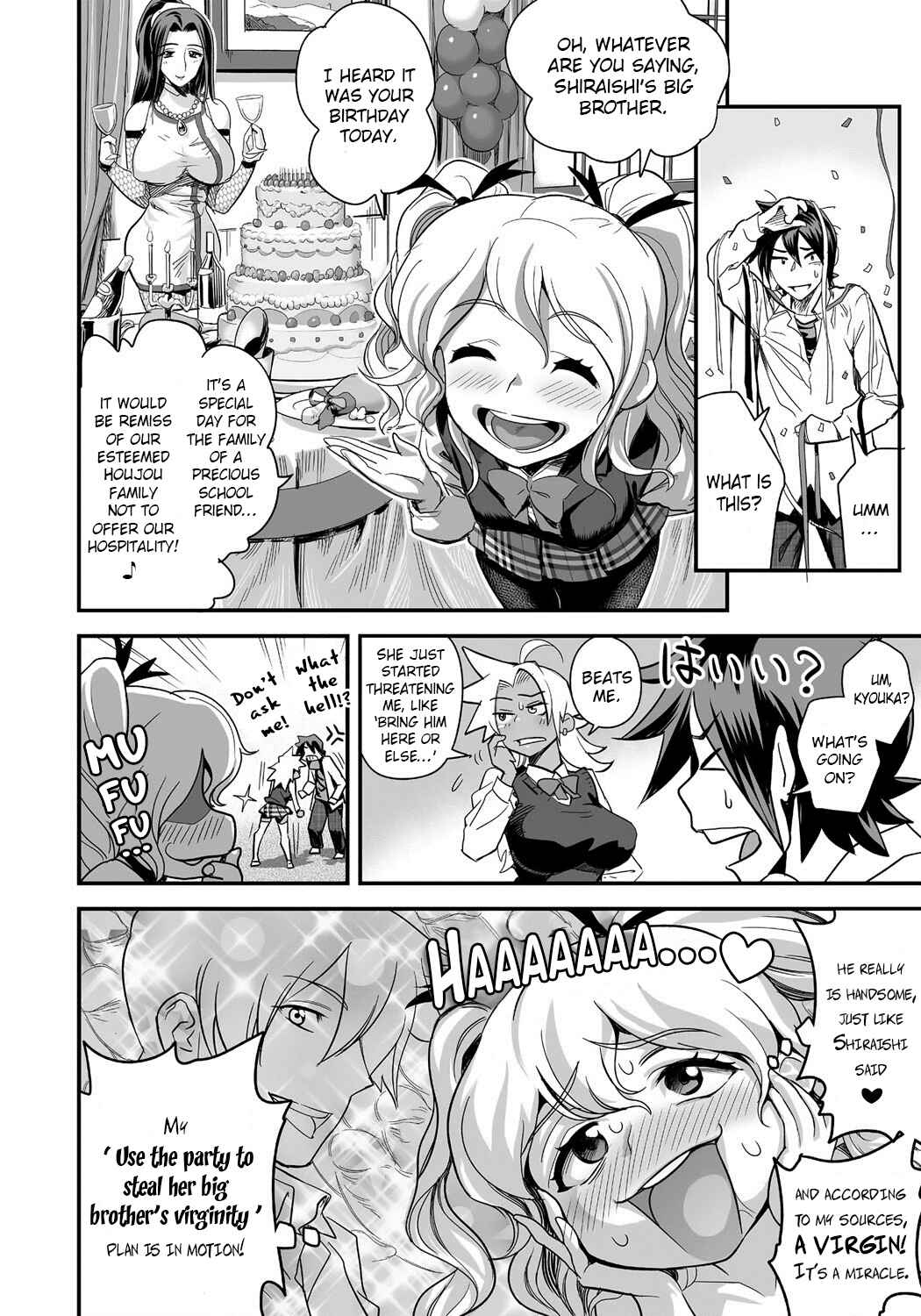 Page 4 Chapter 3 Energy Kyo-ka!!