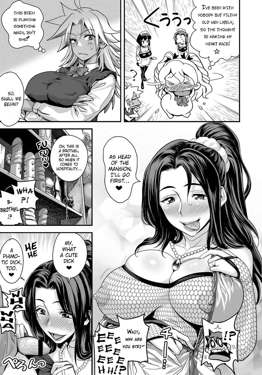Page 5 Chapter 3 Energy Kyo-ka!!