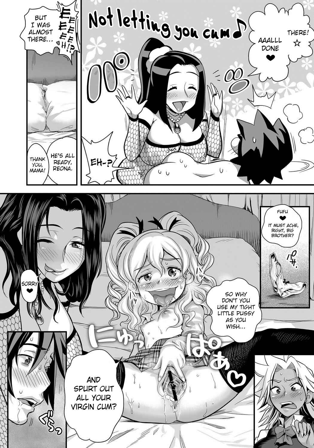 Page 8 Chapter 3 Energy Kyo-ka!!