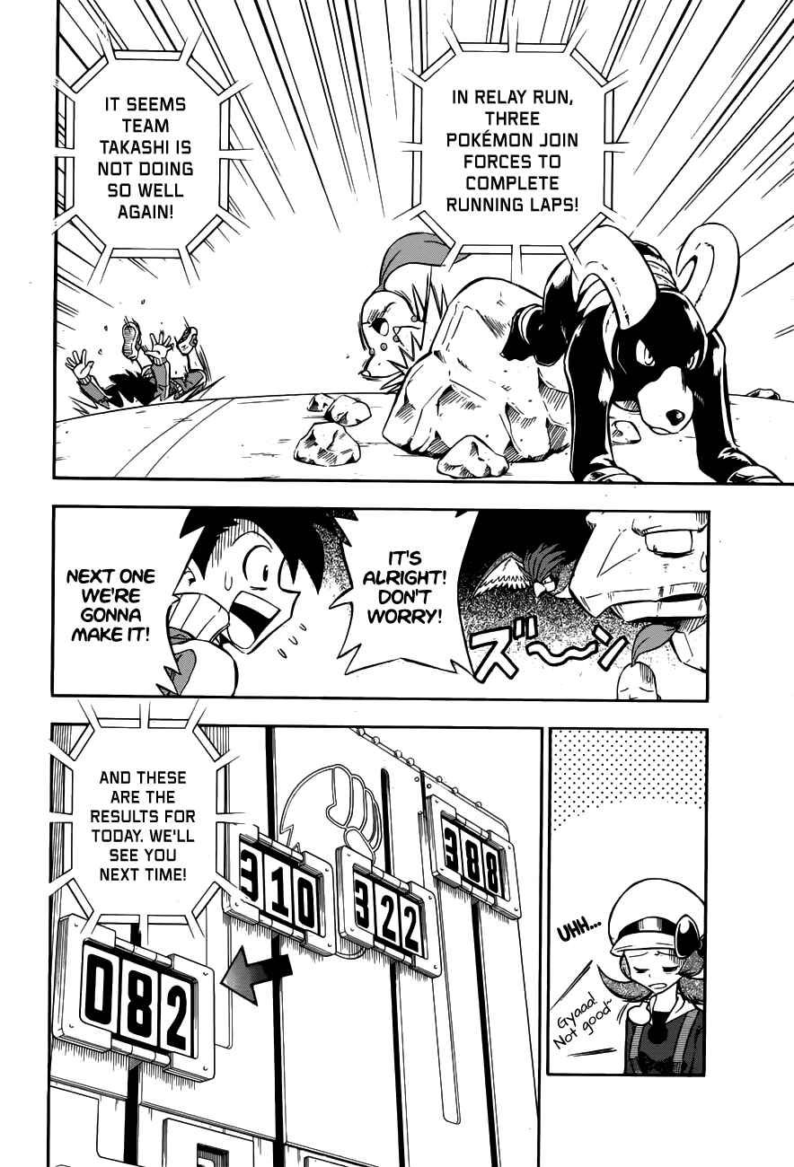 Page 10 Chapter Unknown_3e24 Pokémon HeartGold SoulSilver: Go! Go! Pokéathlon