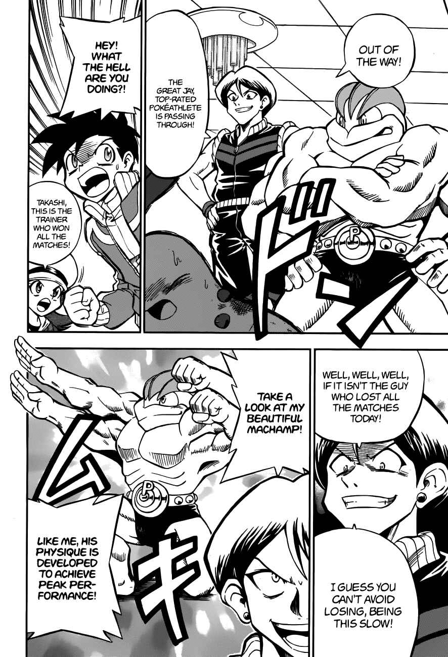 Page 12 Chapter Unknown_3e24 Pokémon HeartGold SoulSilver: Go! Go! Pokéathlon