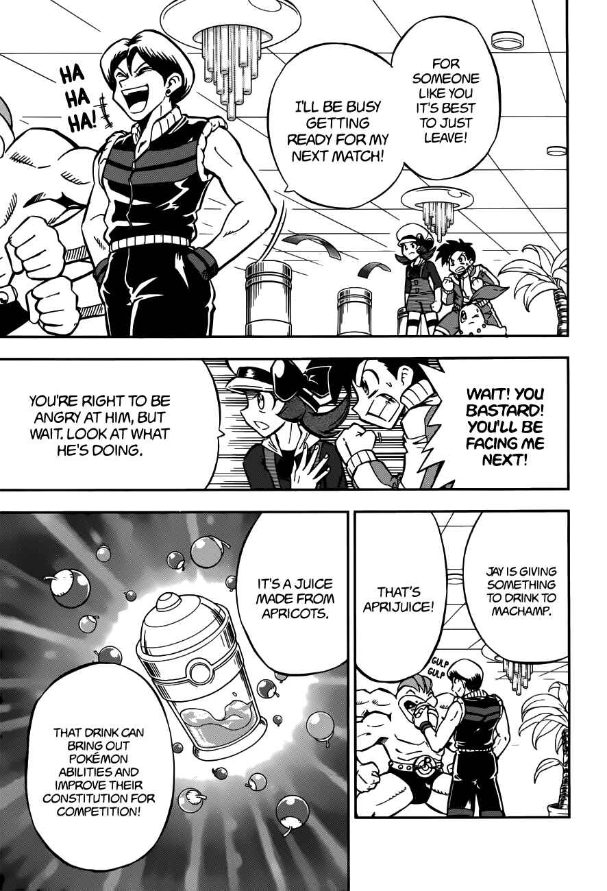 Page 13 Chapter Unknown_3e24 Pokémon HeartGold SoulSilver: Go! Go! Pokéathlon